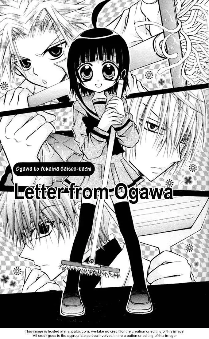 Ogawa to Yukai na Saitoutachi Chapter 12 2